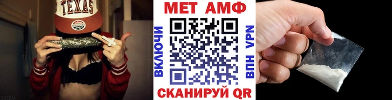 Метамфетамин Декстрометамфетамин 99.9%  Йошкар-Ола 