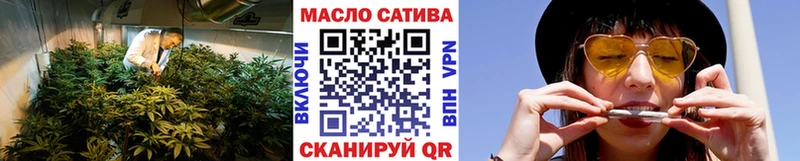Дистиллят ТГК концентрат  закладки  Йошкар-Ола 