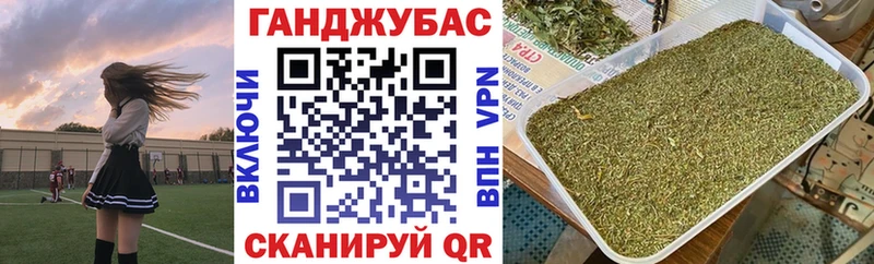 Конопля VHQ  Йошкар-Ола 